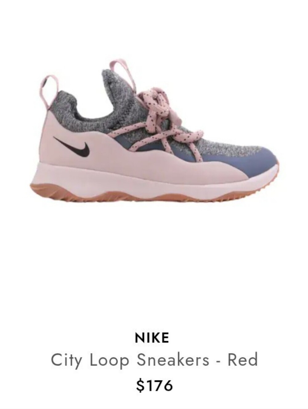 Rare Nike City Loop Sneakers